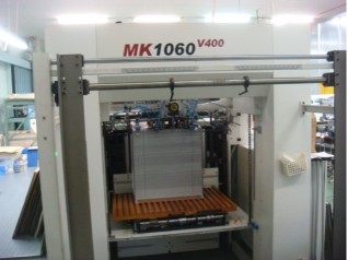 Die cutting & embossing